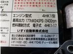 部品画像7