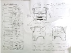 部品画像9