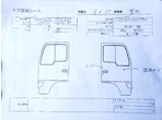 部品画像4