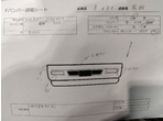 部品画像4