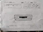 部品画像4