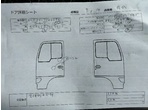 部品画像4