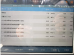 部品画像4