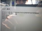 部品画像6