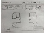 部品画像3