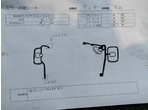 部品画像4