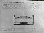 部品画像4