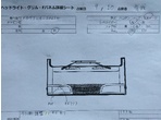 部品画像3