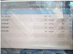 部品画像7