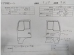 部品画像3