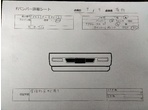 部品画像4