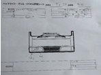 部品画像4