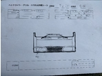 部品画像3