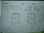 部品画像3