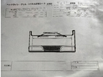 部品画像2