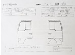 部品画像3