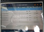 部品画像2