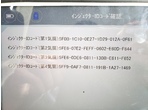 部品画像3