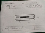 部品画像4