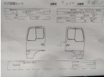 部品画像3