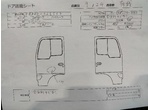 部品画像4