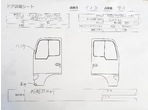 部品画像4