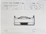 部品画像2