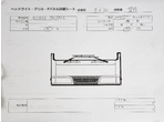 部品画像2