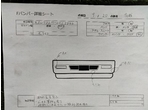部品画像6