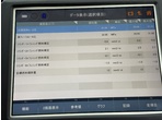 部品画像2