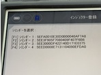 部品画像3