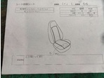 部品画像5