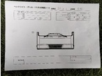 部品画像2