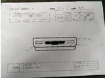 部品画像7