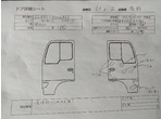 部品画像4