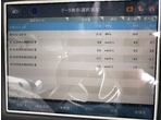 部品画像2