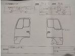 部品画像3