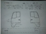 部品画像6