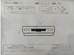 部品画像5
