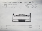 部品画像2