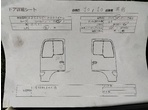 部品画像2