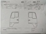 部品画像4