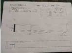部品画像6