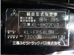 部品画像9
