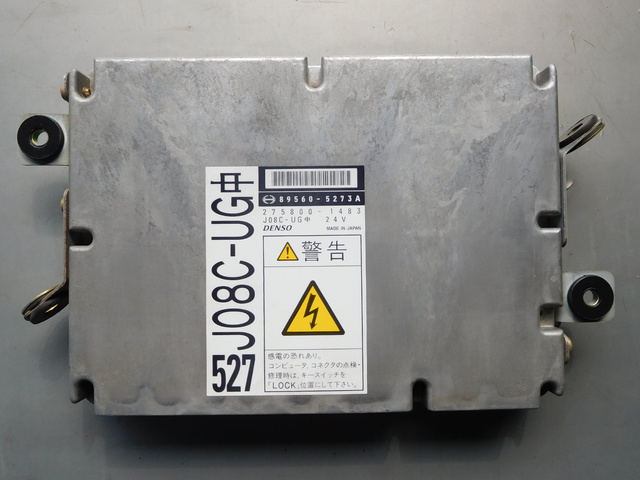 中古 日野 エンジンコンピューター H15年【ストックNo.6-14556