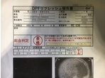 部品画像1