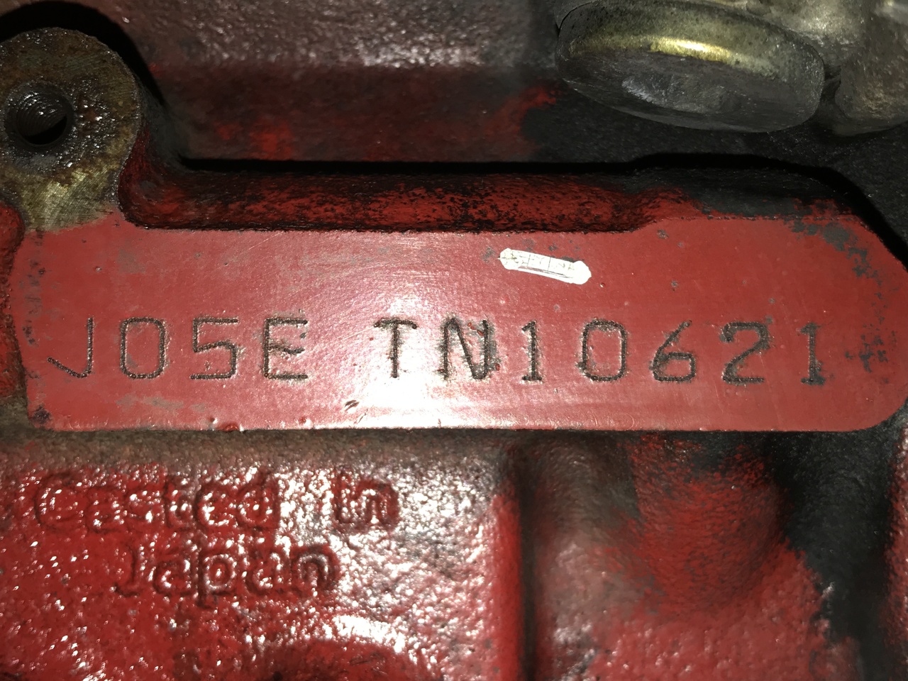 パイオレイヤー-P 動作確認済 中古 現状品 中古 日野 エンジンAy H23年【ストックNo.1-38504】 | 中古トラック