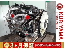 日野 外装品 H22年 BDG-XZU508Y