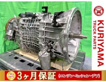 日野 外装品 H22年 BDG-XZU508Y