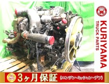 日野 外装品 H22年 BDG-XZU508Y